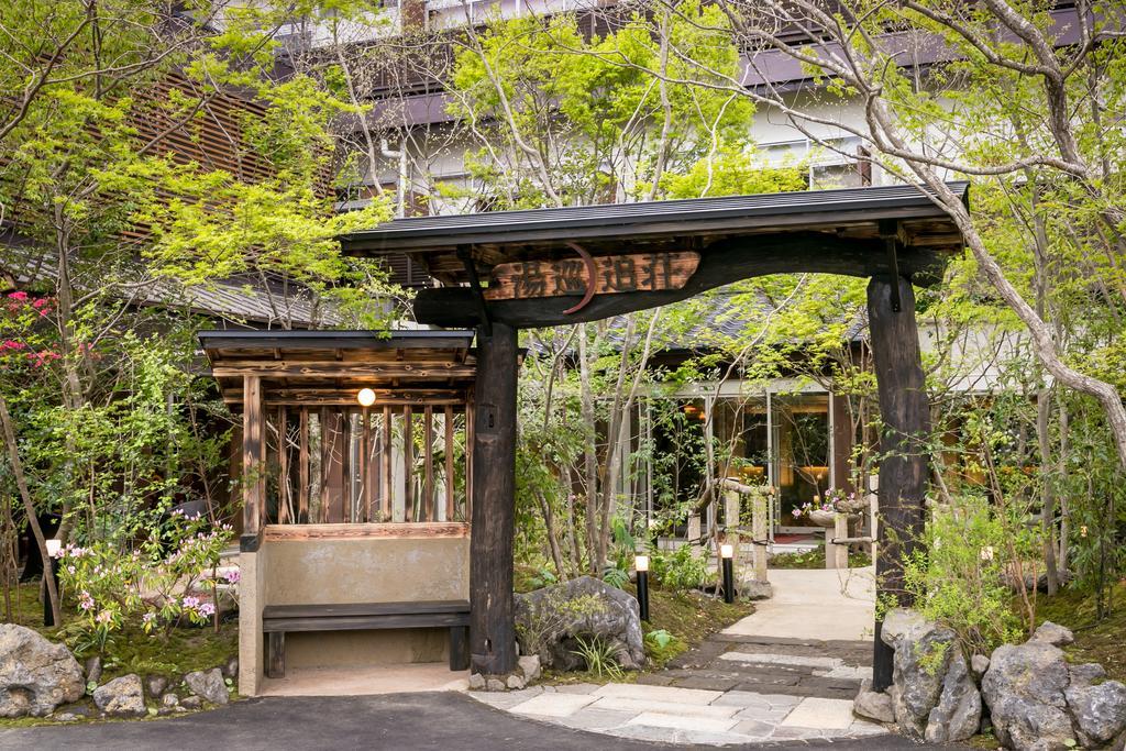 Hotel Yumeoi-So Aso Exterior foto